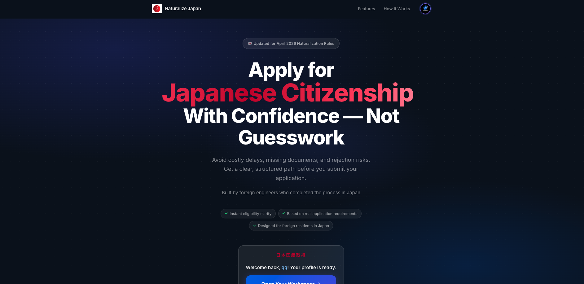 Naturalize Japan App