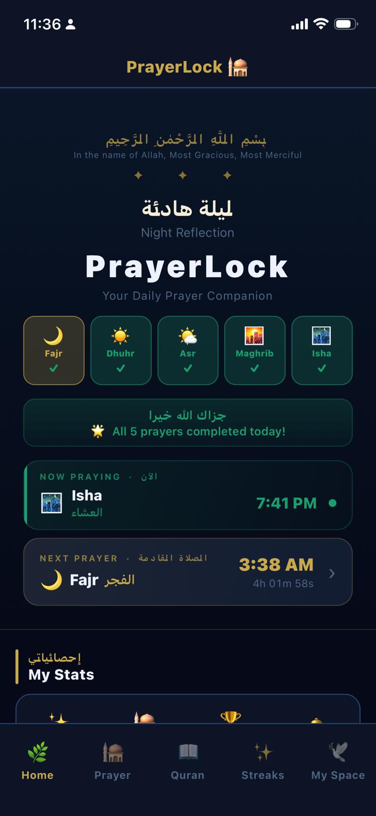 PrayerLock: Salah & Quran App